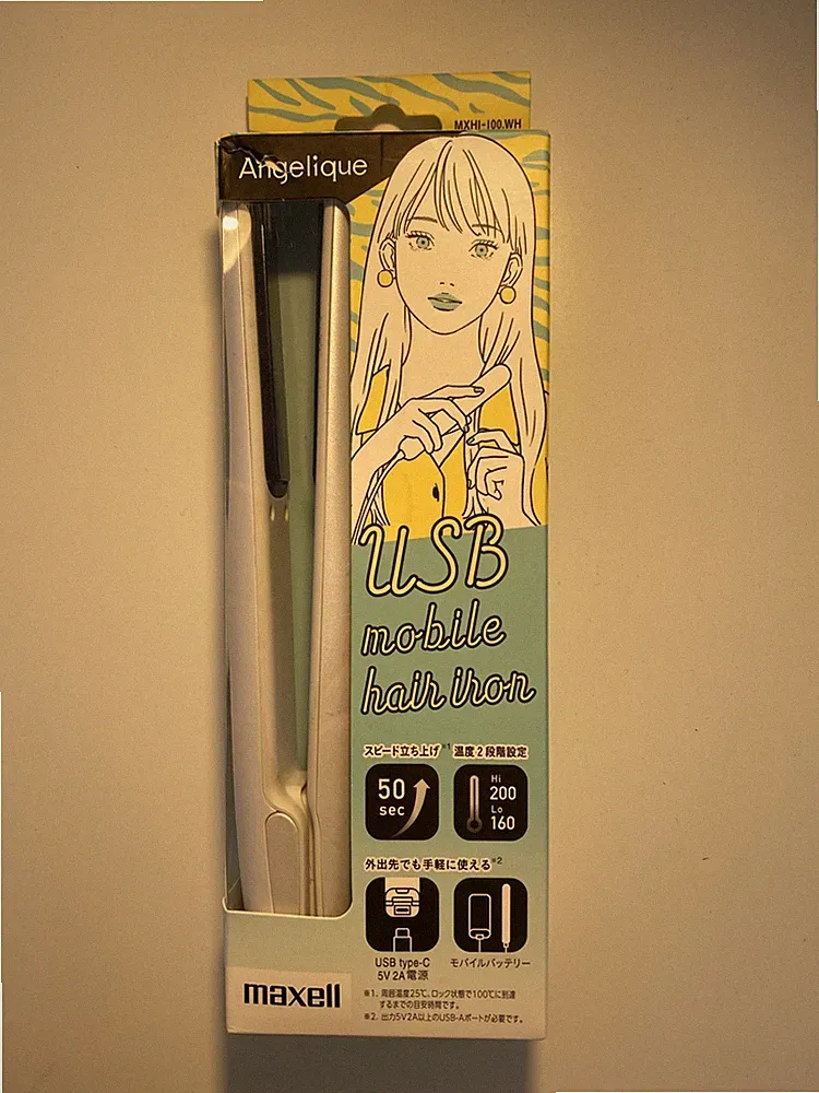 Maxell Angelique USB Mobile Haarbügeleisen / Glätteisen | aus Japan | einmal benutzt