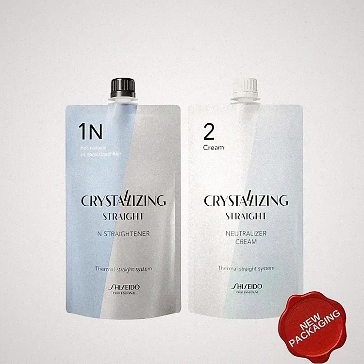 Shiseido Kristallisierende Glättung Haarcreme System N1/N2 400ml x 2 UK Lager